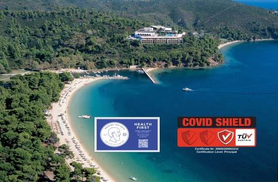 Ασφάλεια 5 αστέρων για το ξενοδοχείο Skiathos Palace